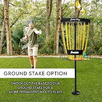 Best frisbee golf basket