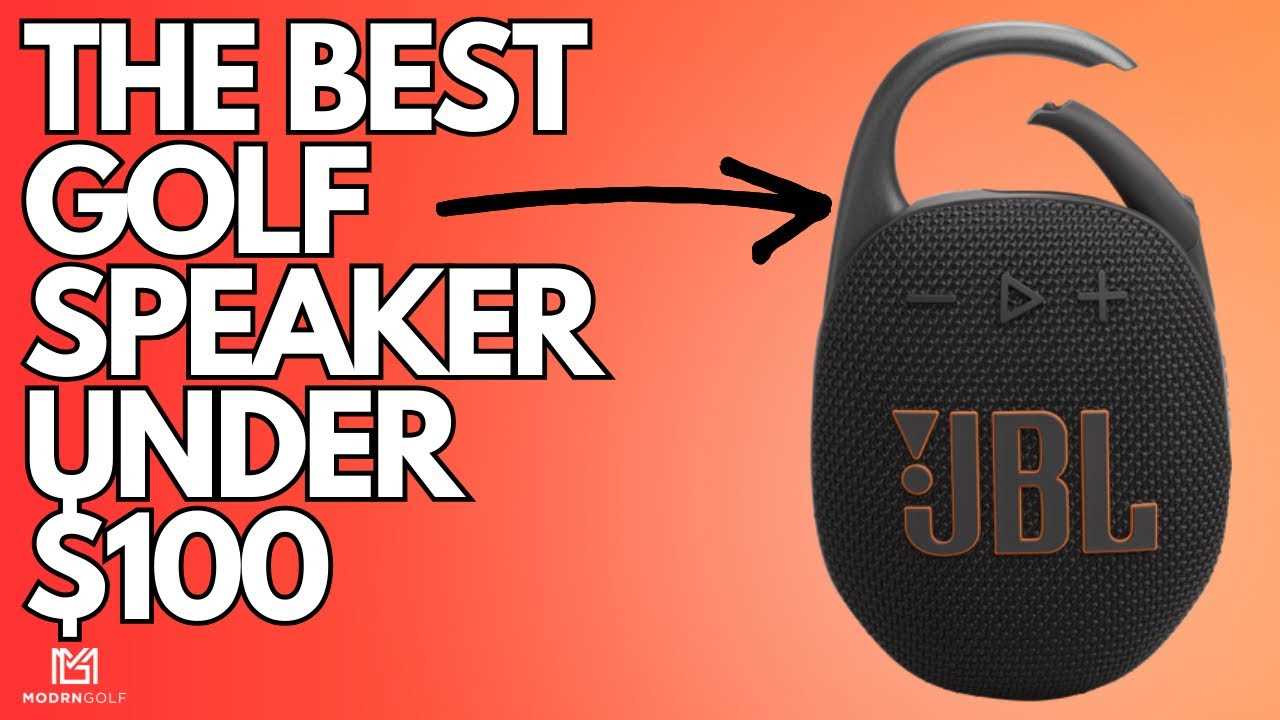 Best golf bag speaker