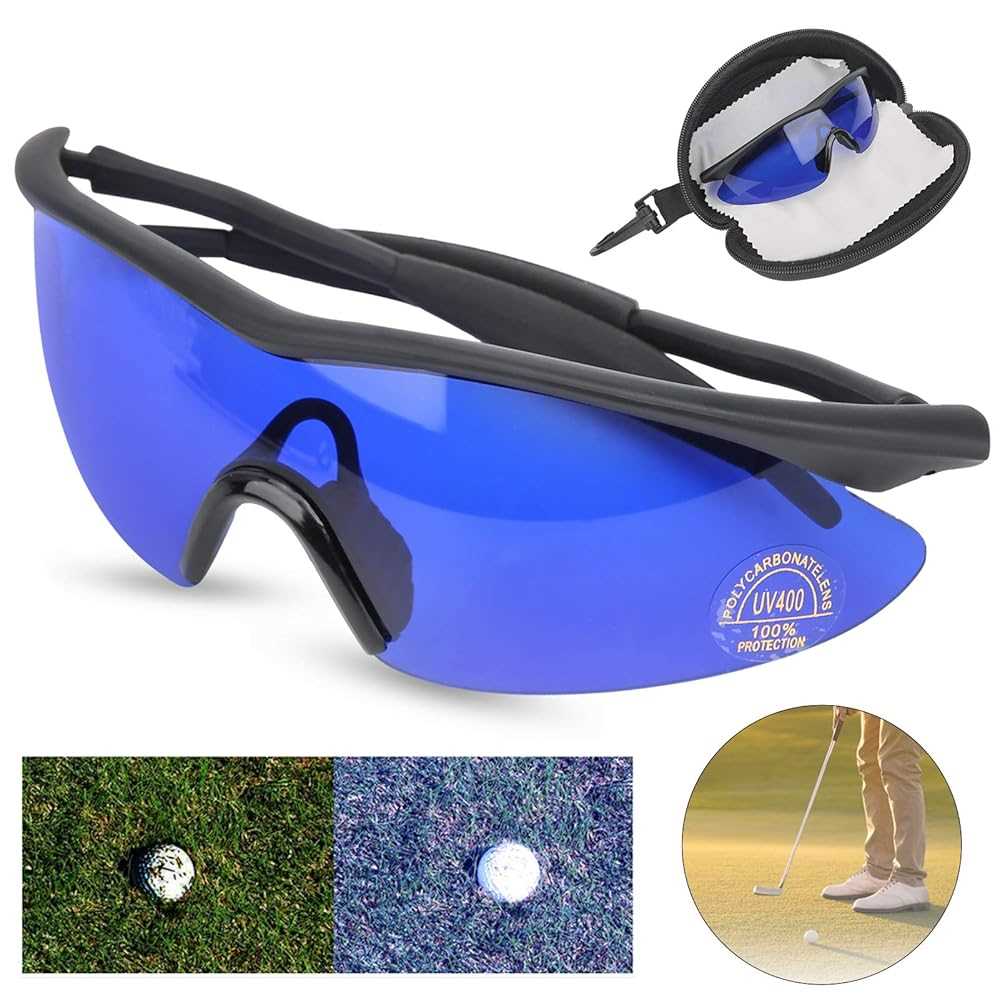 Best golf ball finding glasses