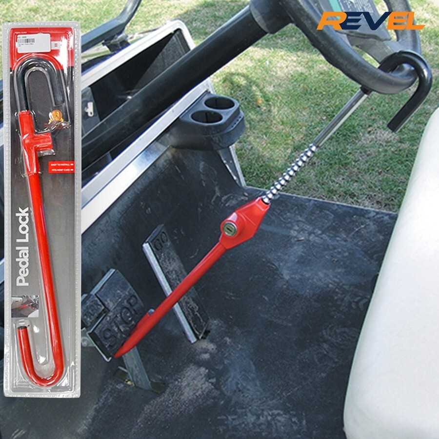 Best golf cart anti theft devices