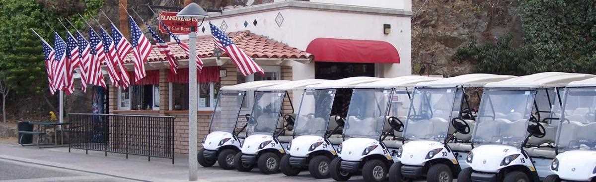 Best golf cart rental catalina island