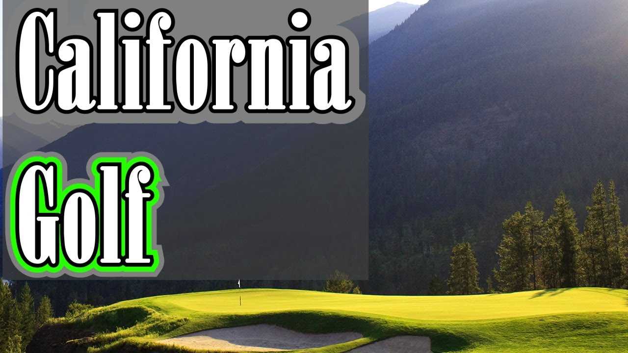 Best golf courses in redding ca
