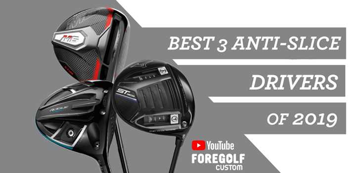 Best golf driver to fix slice