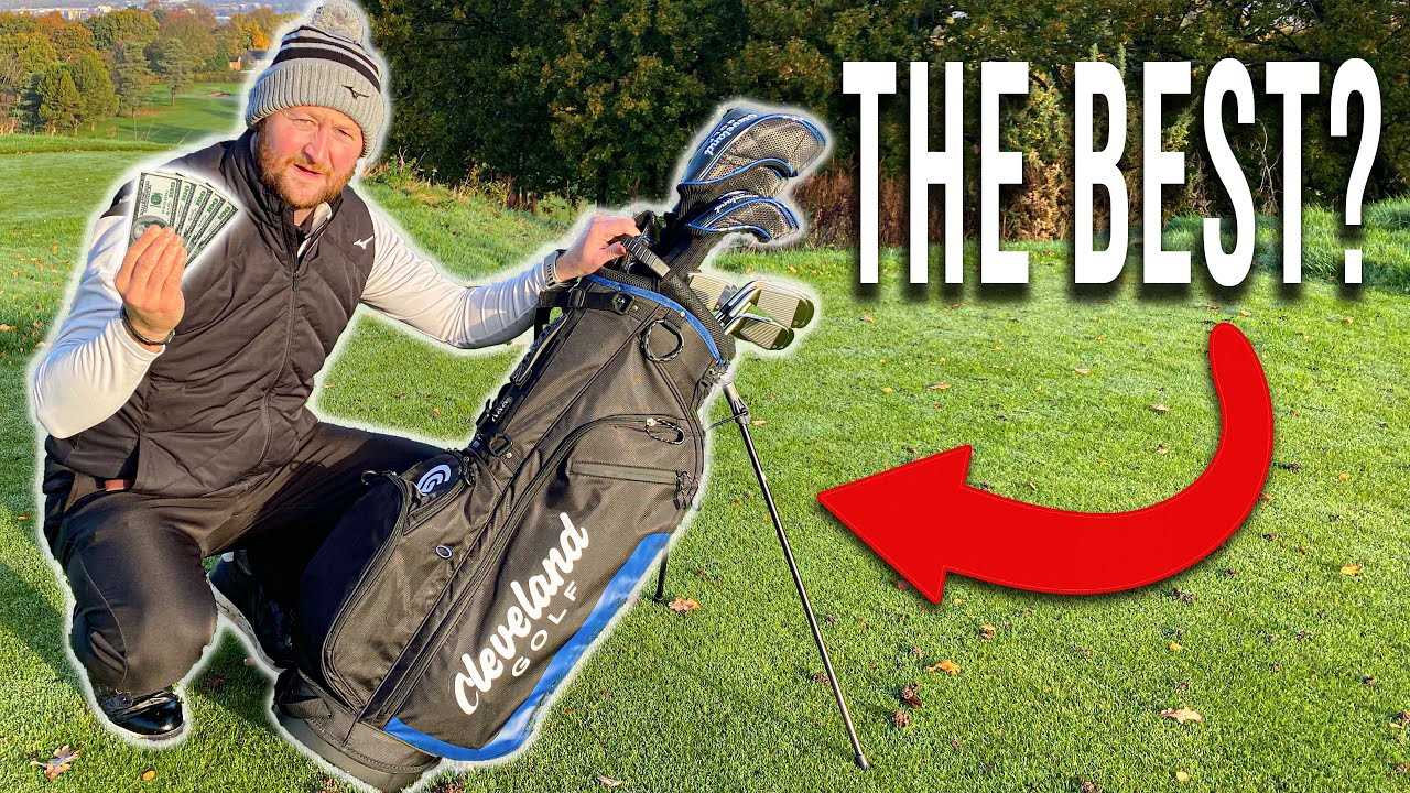 Best golf set for the money
