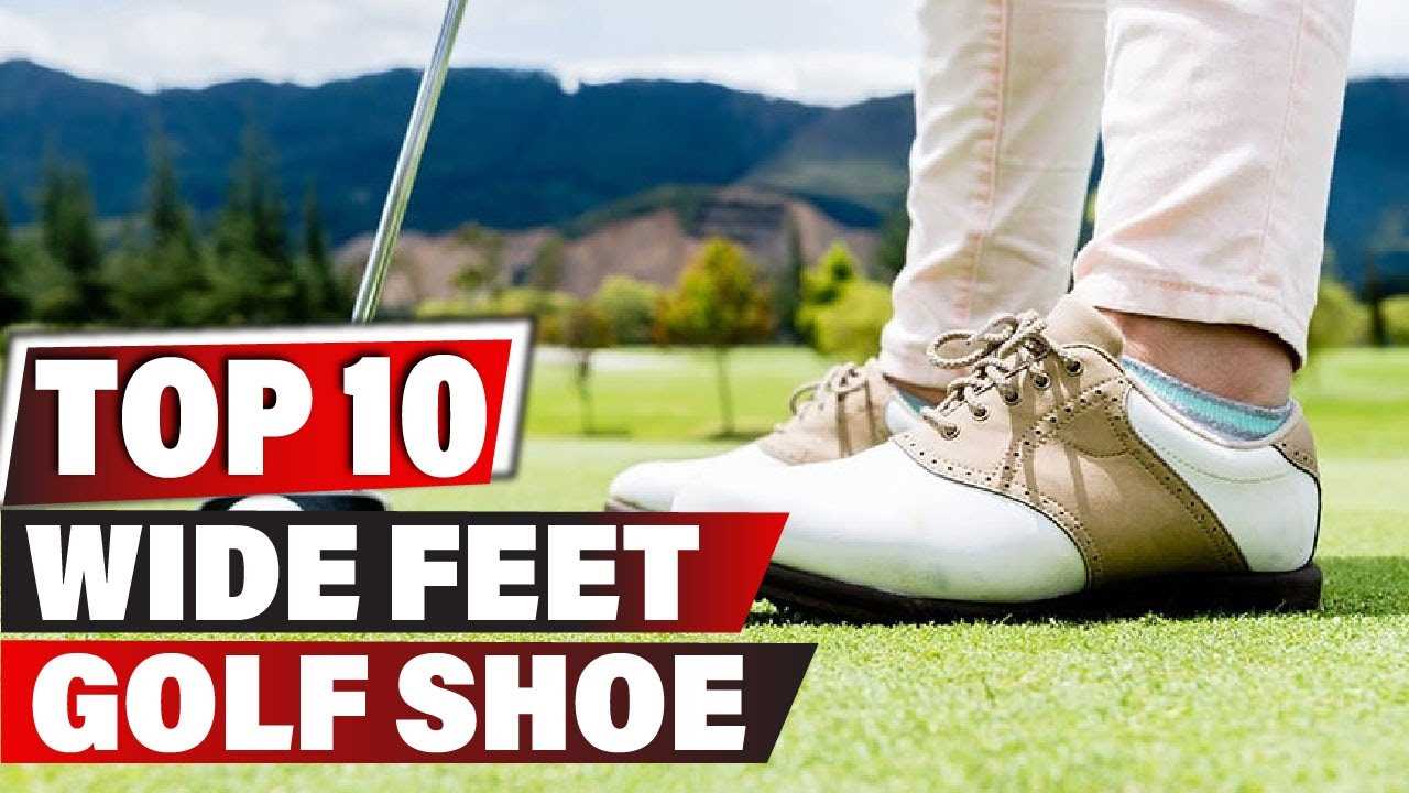 Best golf shoe for wide feet