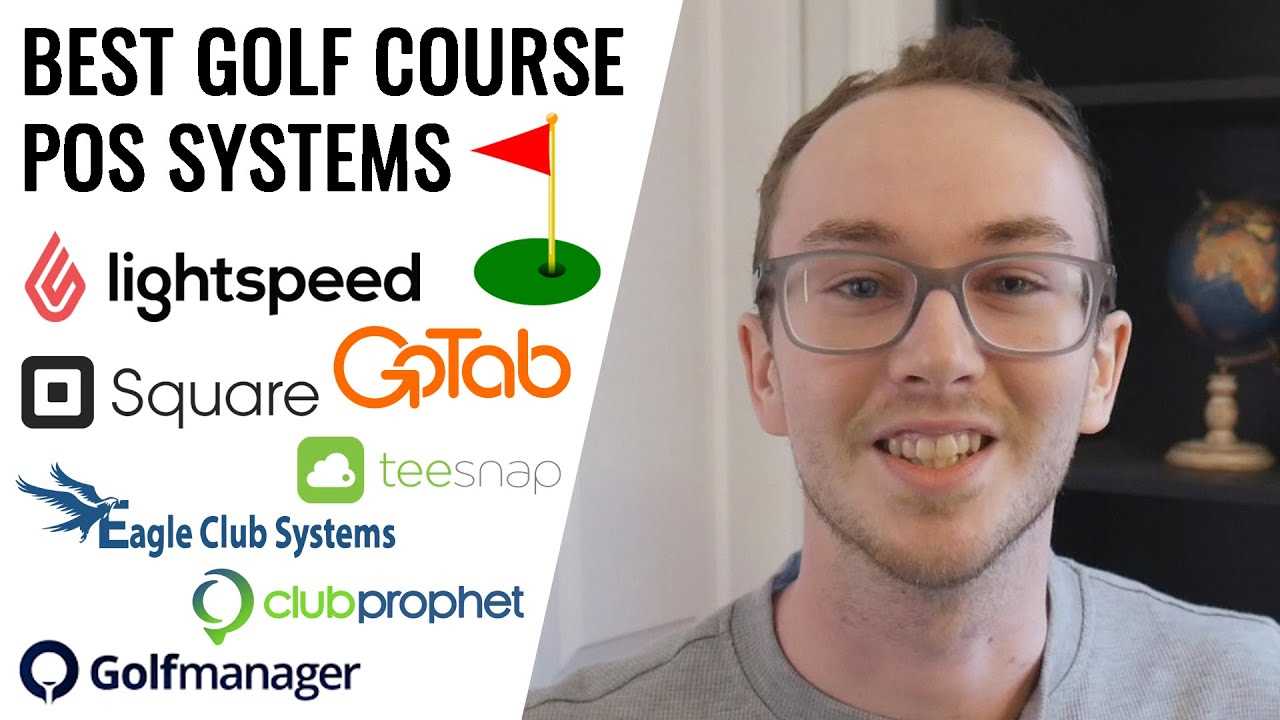 Best pos system for golf courses