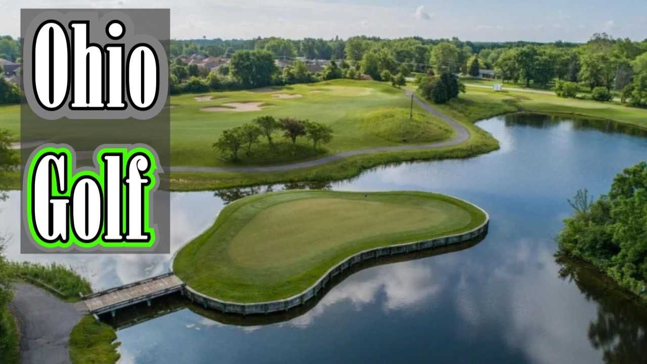 Best public golf courses in northeast ohio