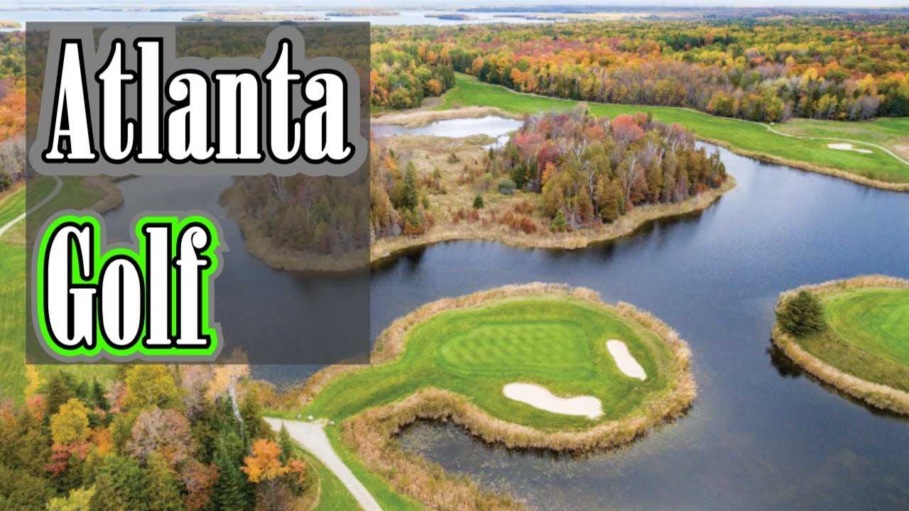 Best public golf courses near atlanta ga