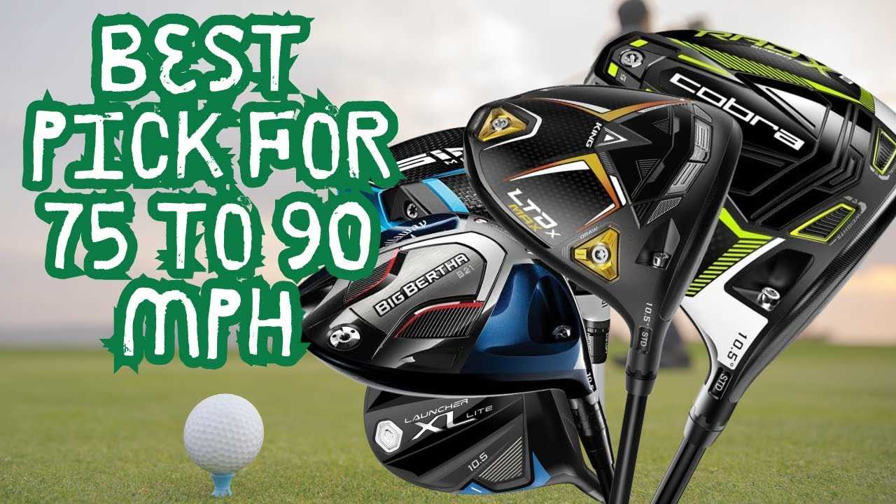 Best women's golf clubs for slow swing speed