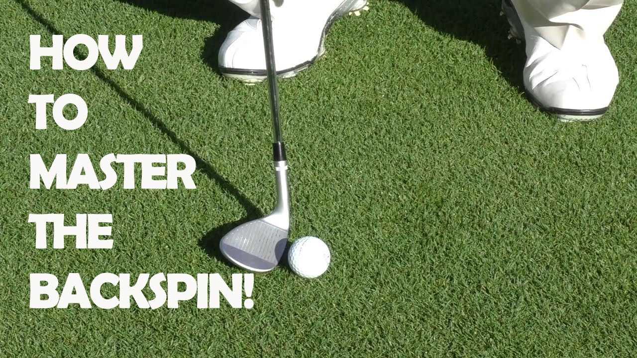 Practicing with Drills to Enhance Backspin Control